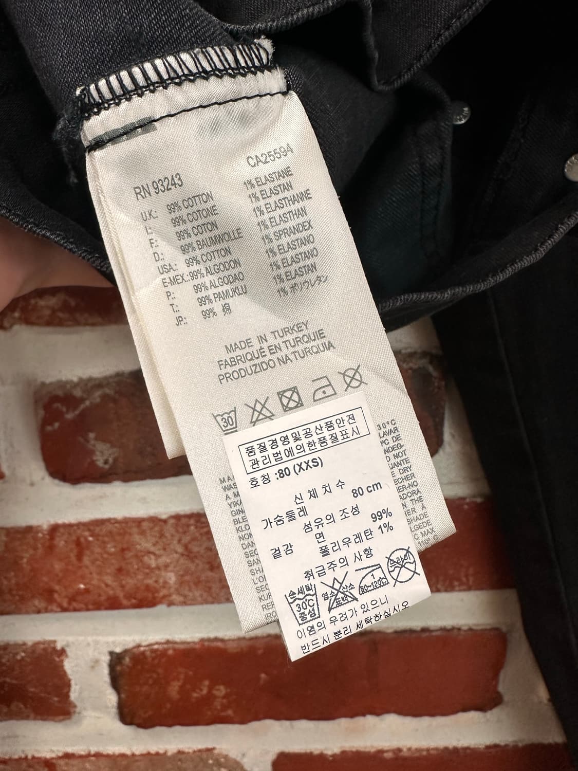 (80-85)디젤 흑청 데님 자켓 상품이미지8