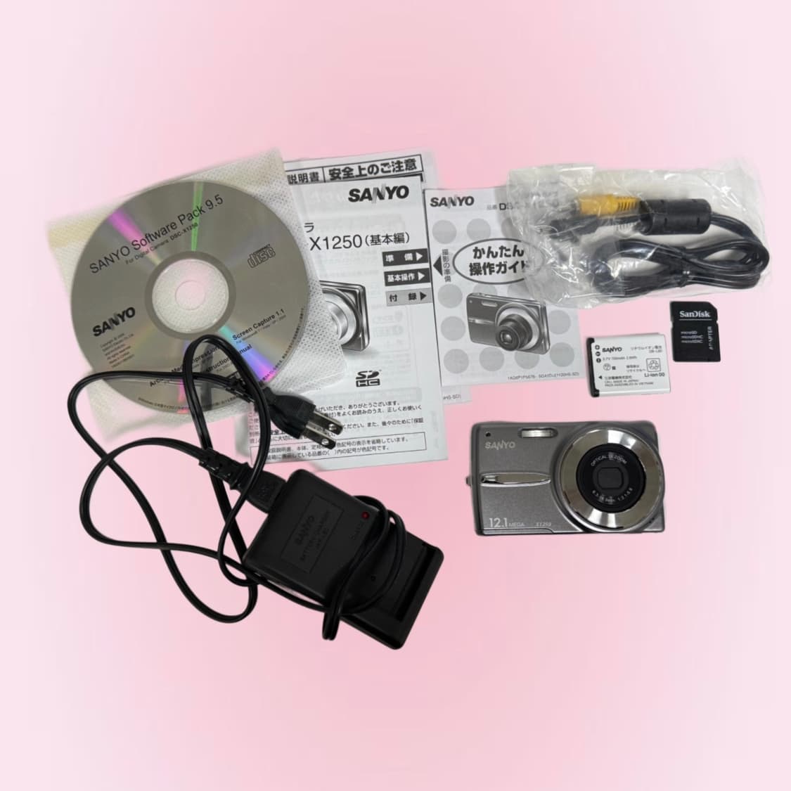✨초미품 풀박스✨ 산요 X1250 상품이미지2