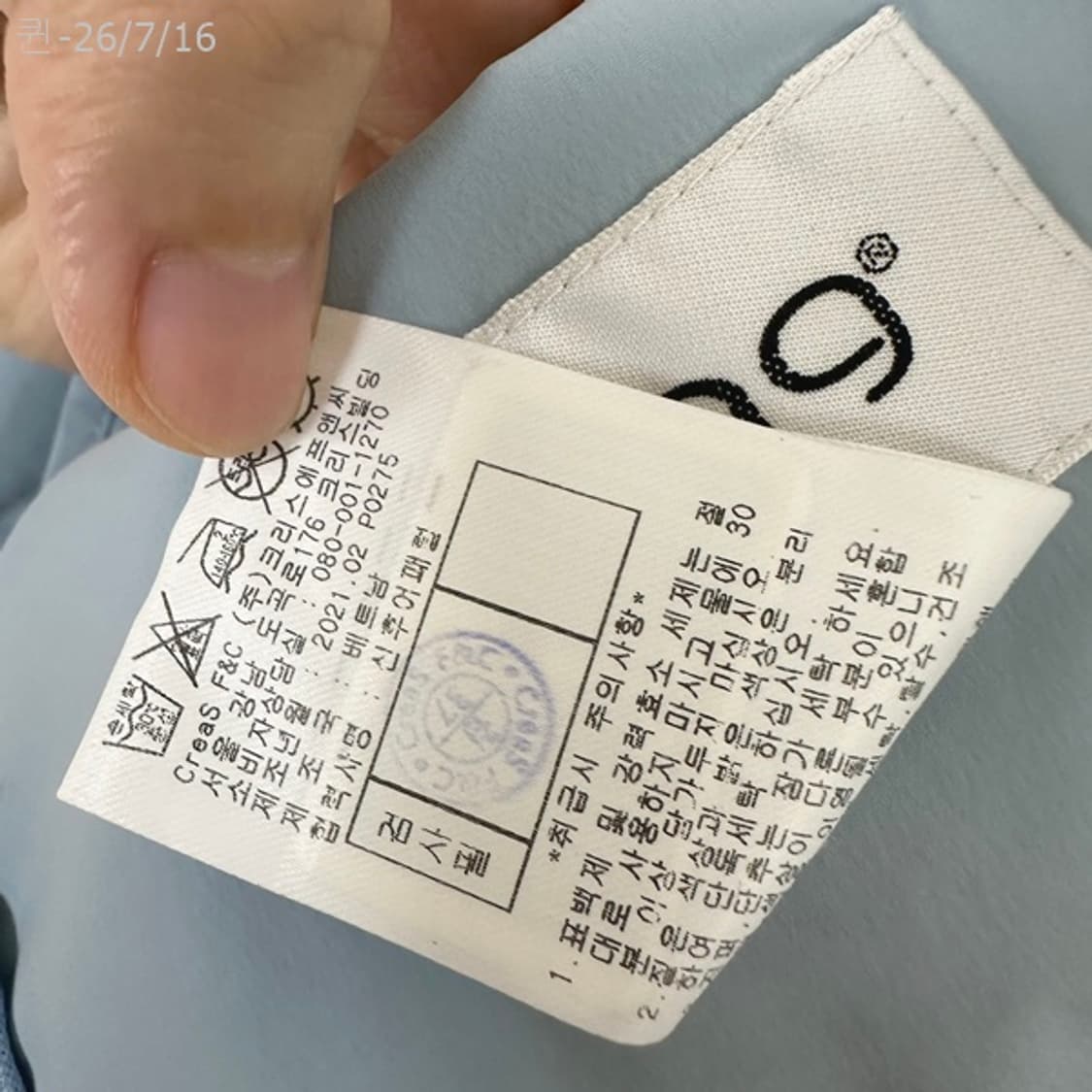 핑 여자 골프 조끼 블루 95 상품이미지10