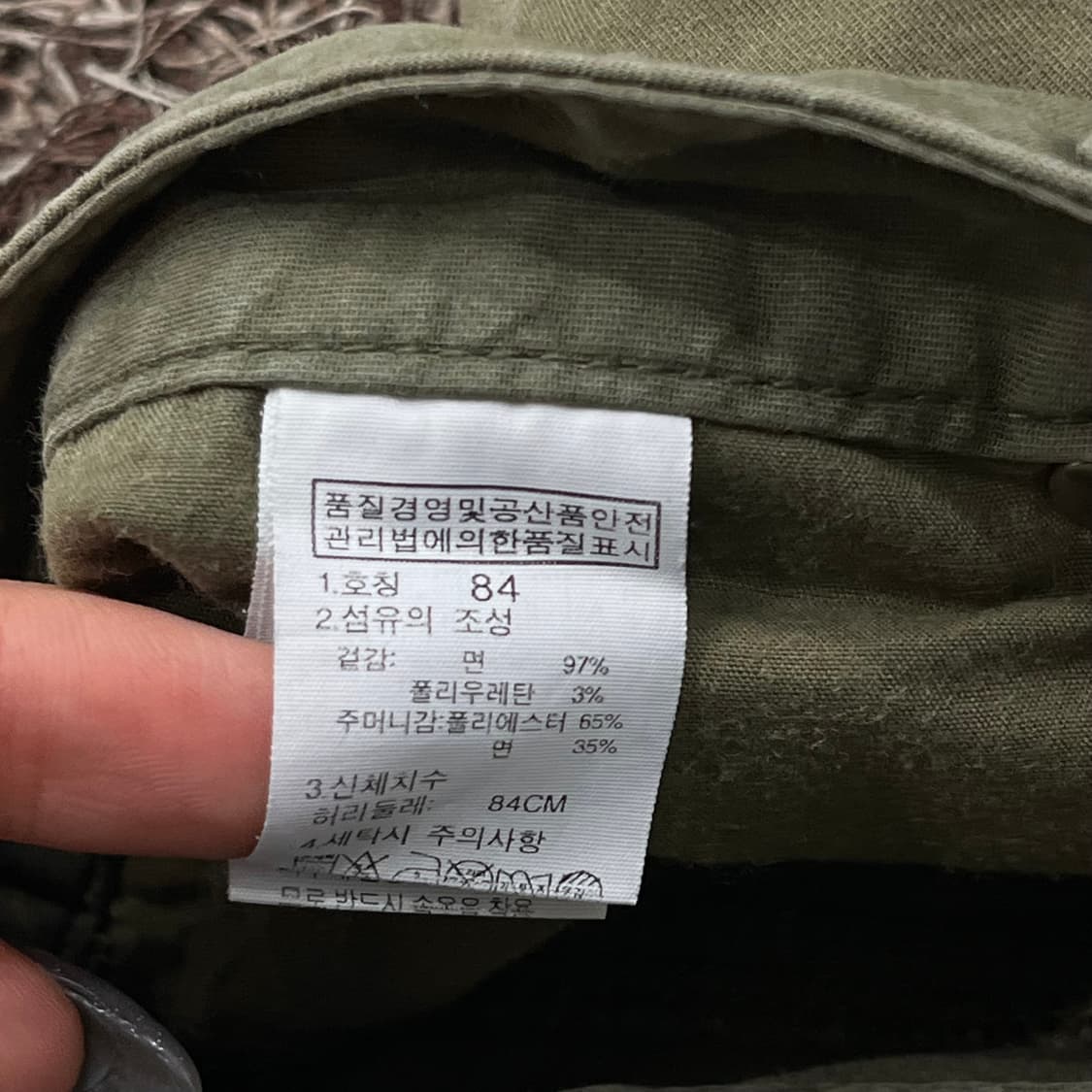 노스페이스 카고 팬츠 상품이미지6