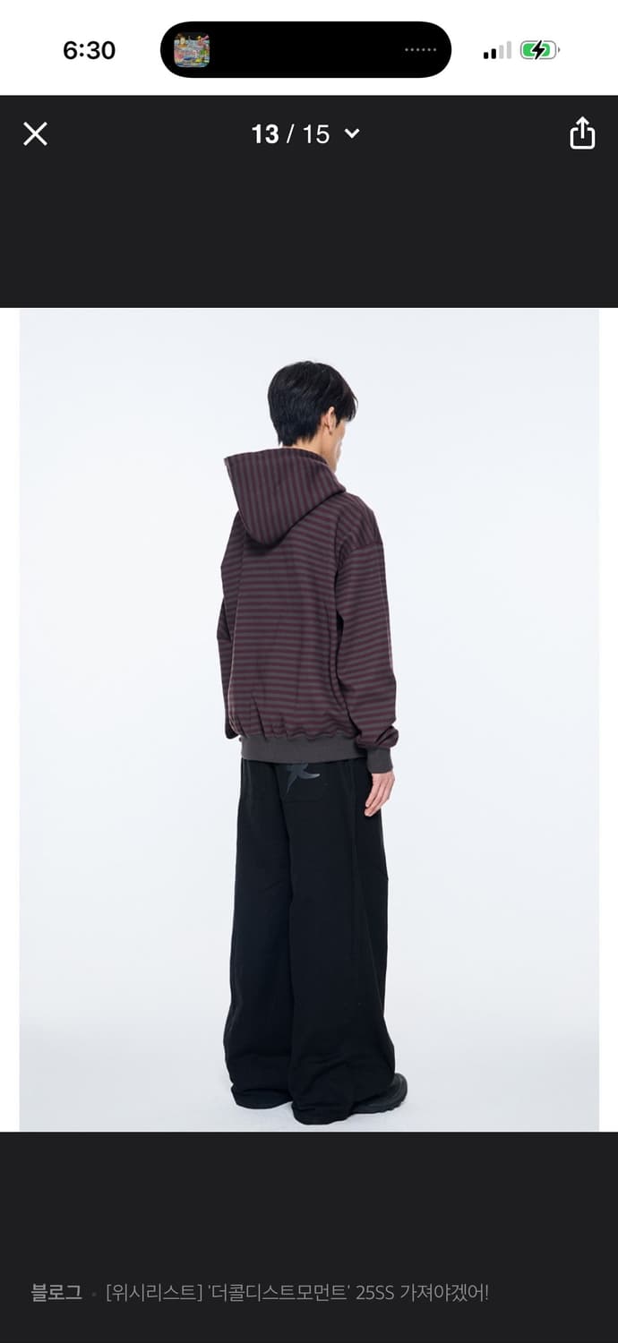 더콜디스트모먼트 후드빕업 버건디 L 상품이미지2