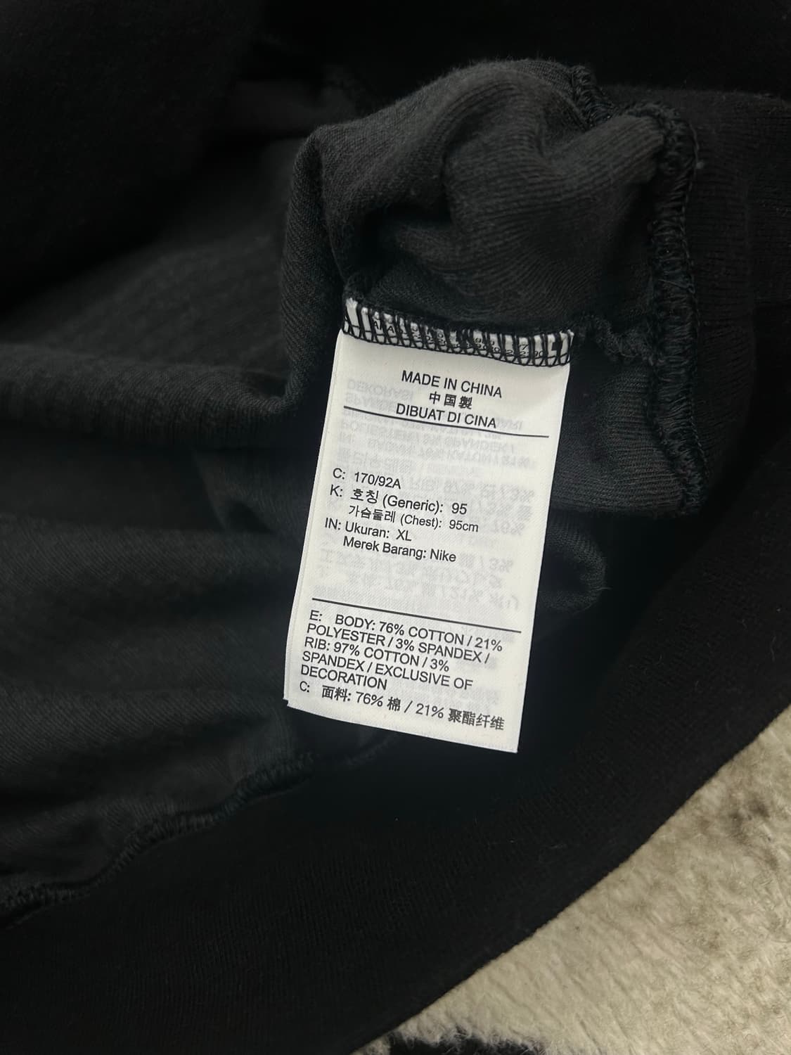 [XL]나이키 벨루어 카라 크롭 탑/블랙 상품이미지7