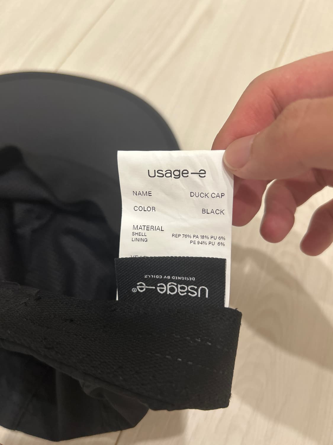 usage duck cap 유세지 덕캡 팝니다 상품이미지5
