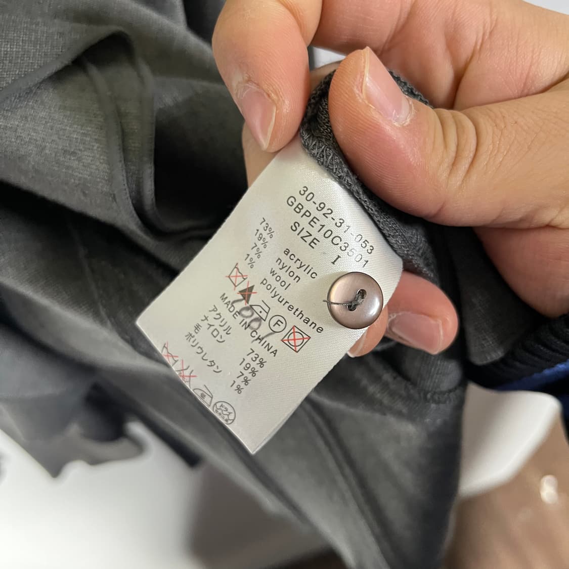 [Naracamic] 나라카미체 프릴 자켓 상품이미지6