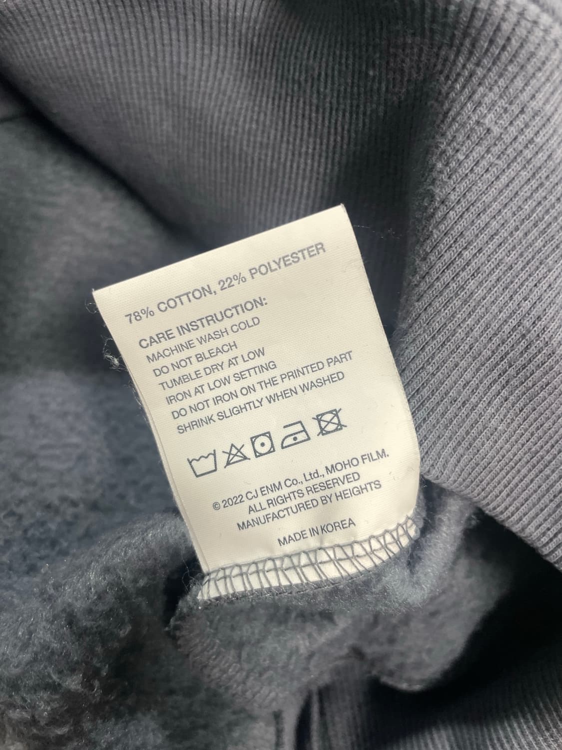 헤어질 결심 공식 머천 후디 상품이미지7