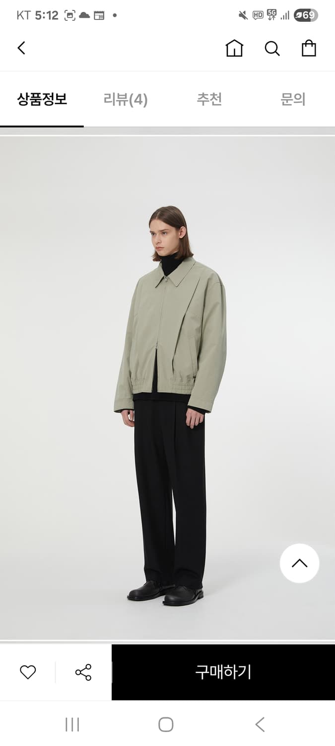 일꼬르소  블루종 상품이미지5