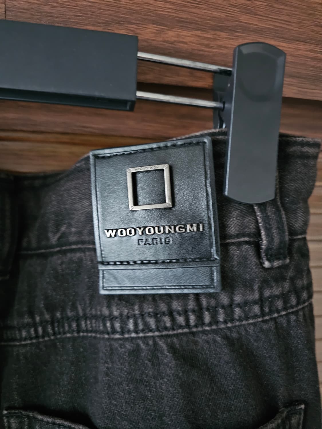 우영미 셔링 데님 블랙 48 상품이미지4