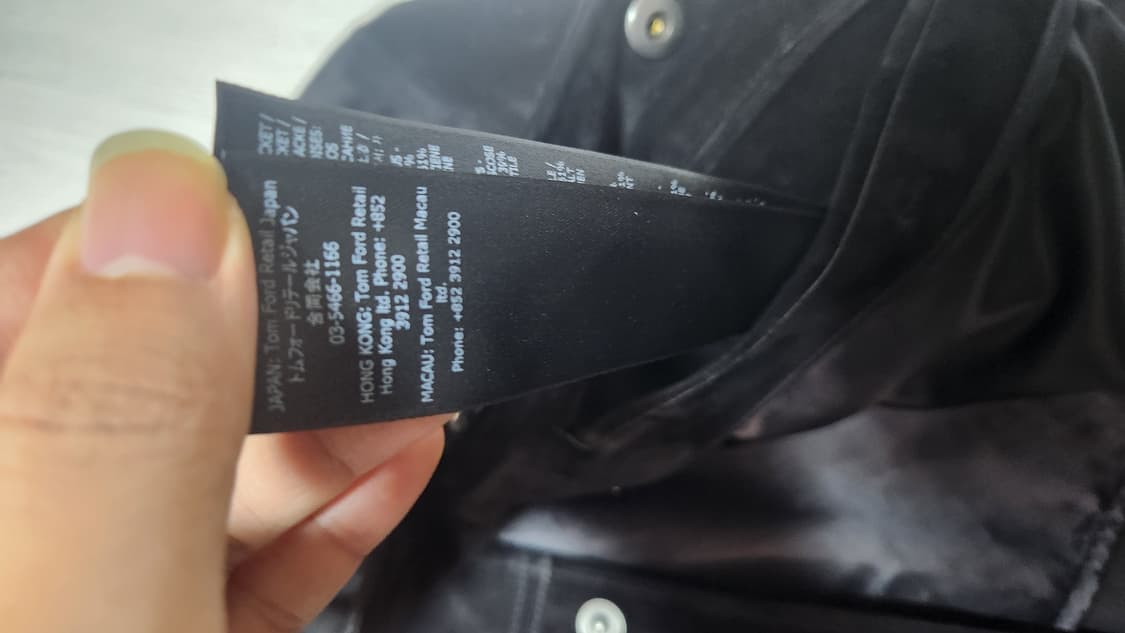 톰포드 25fw 캐시미어 스웨이드 트러커 블랙 54 상품이미지4