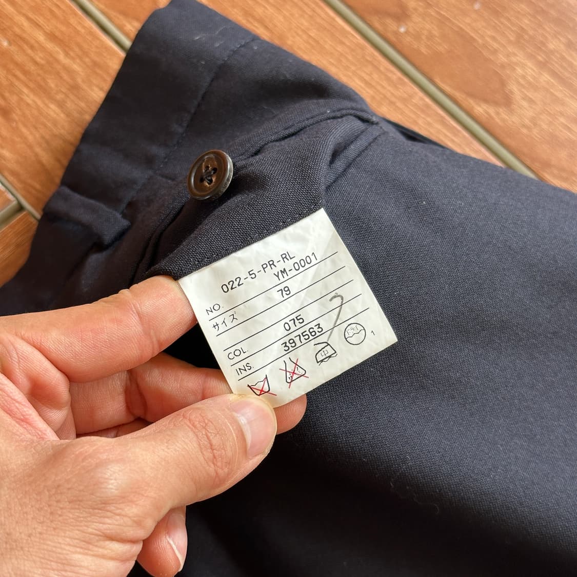 Polo ralph lauren two-tuck trouser 상품이미지8