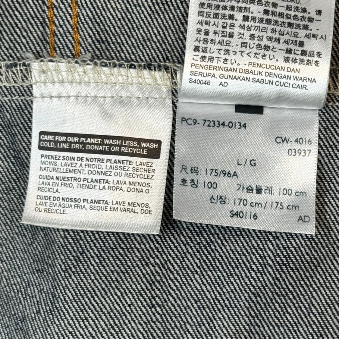 L) 리바이스 3세대 청 데님 자켓 진청 상품이미지8