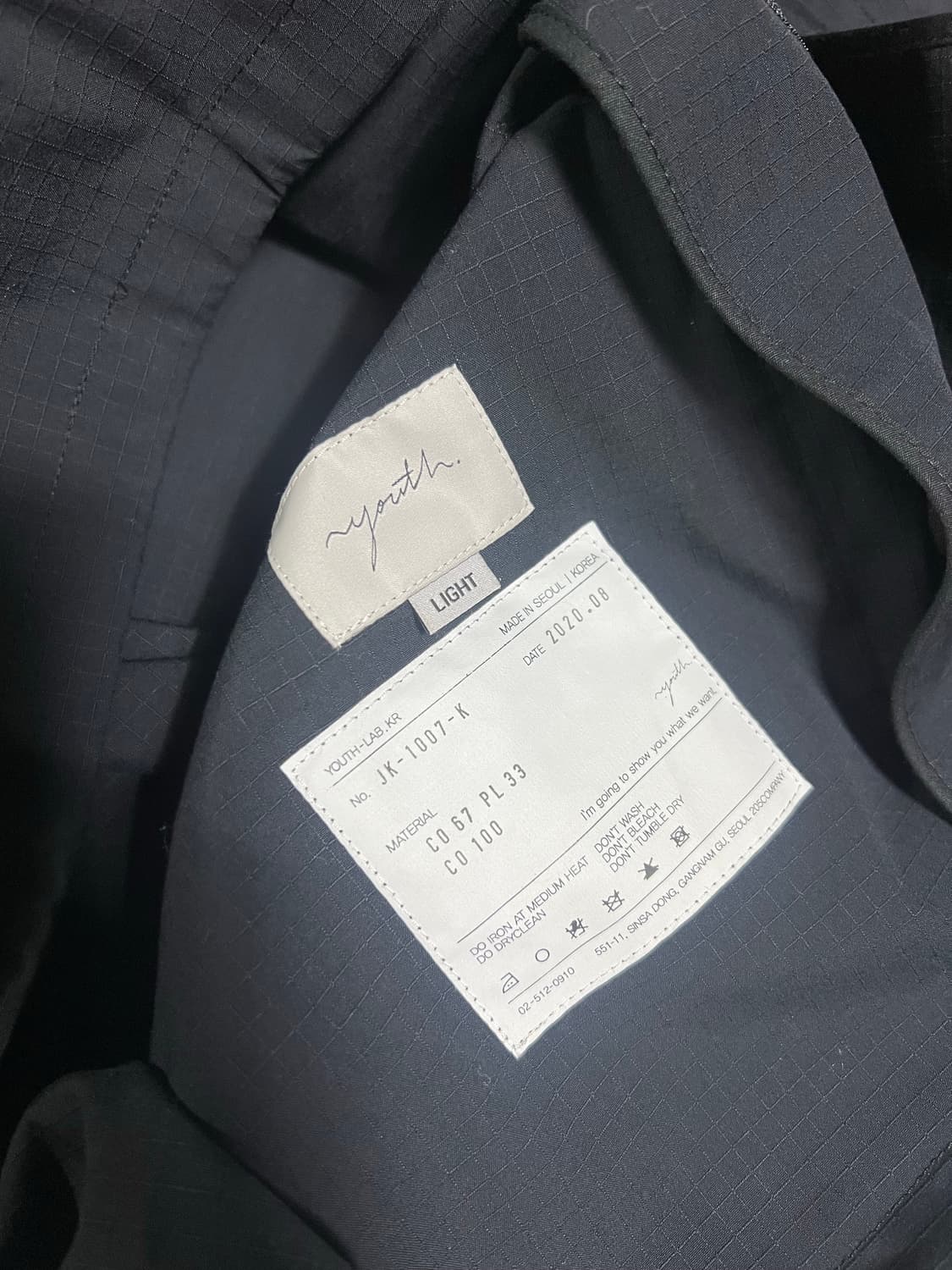 유스 유틸리티 포켓 자켓 블랙 L 상품이미지4