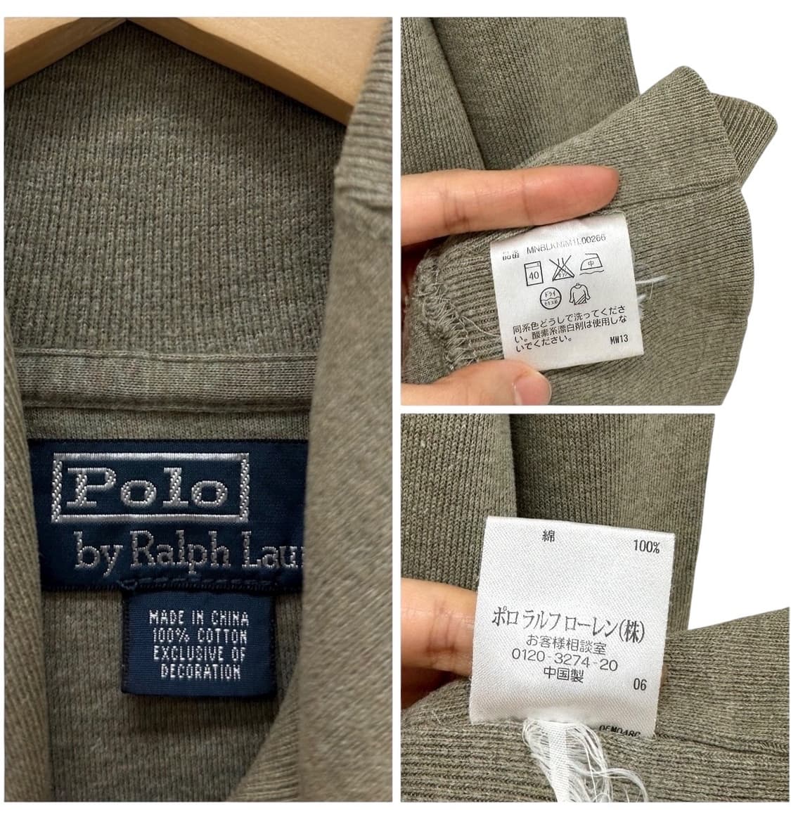 00s 폴로 숄카라 니트 올리브 (M)  상품이미지9