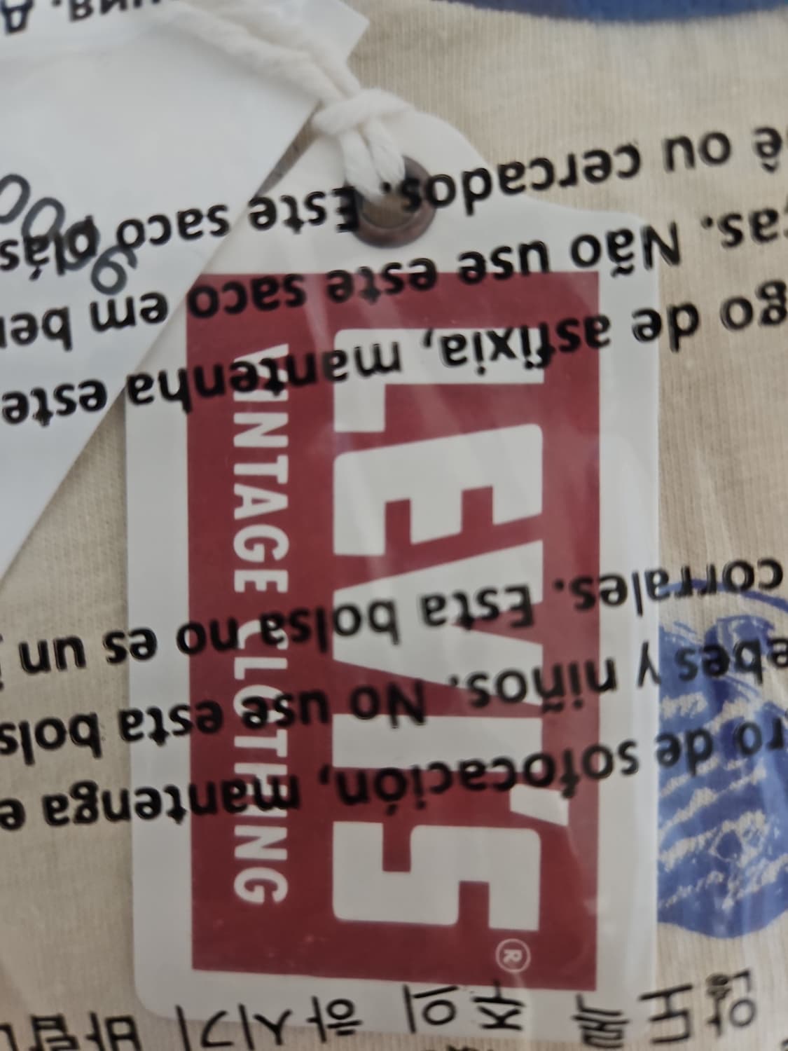 리바이스 LVC 스페이스 올 오버 그래픽 티셔츠 크렘 브륄레 M 상품이미지2