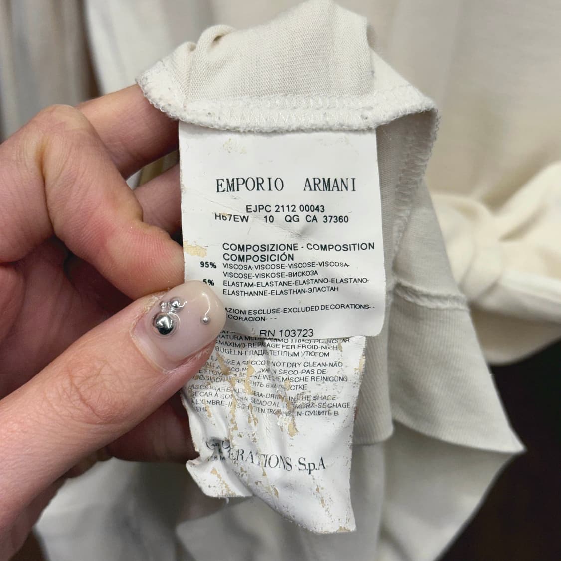 아르마니 익스체인지 레터링 로고 프린팅 긴팔 티셔츠 슬림핏 아이보리 상품이미지8