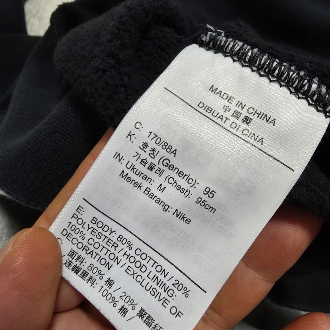 (M)나이키 후드티  상품이미지4