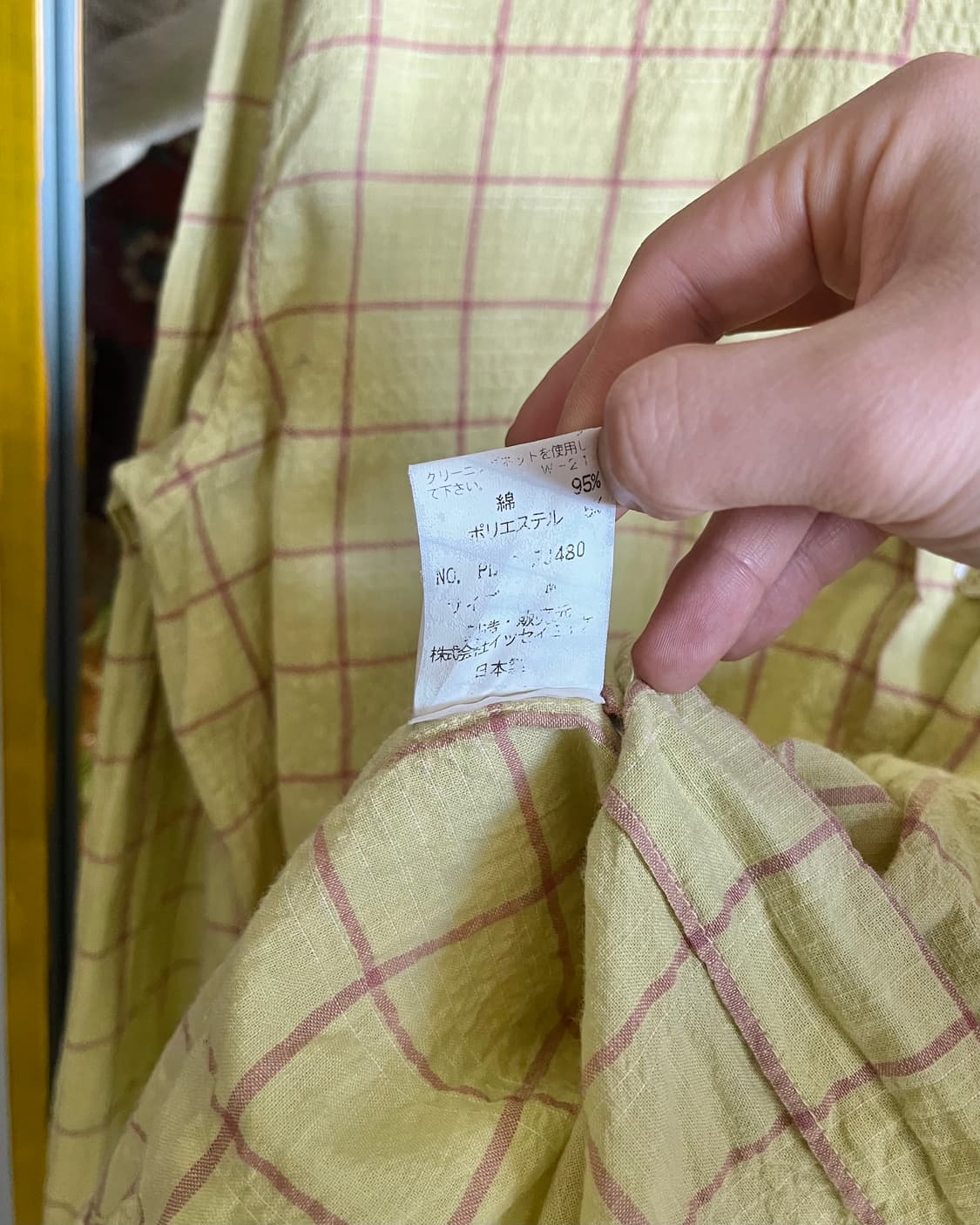 1990s ISSEY MIYAKE Plantation Big Shirt 상품이미지6