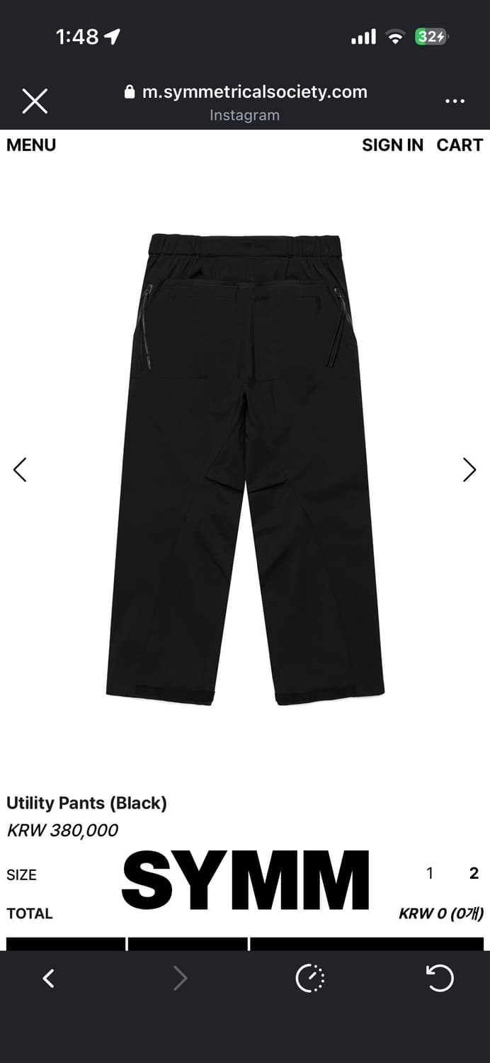[1] SYMM 유틸리티 팬츠 상품이미지2