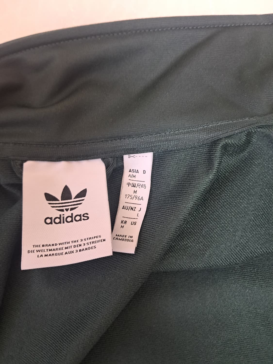 아디다스 베켄바우어 그린 져지 M kr 사이즈 팝니다 상품이미지3