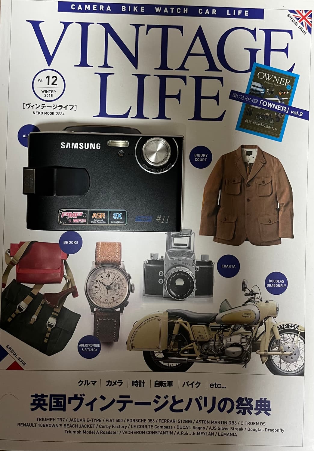 💖📸 삼성 캐녹스 PMP 샵 #11 판매합니다 📸💖 상품이미지1