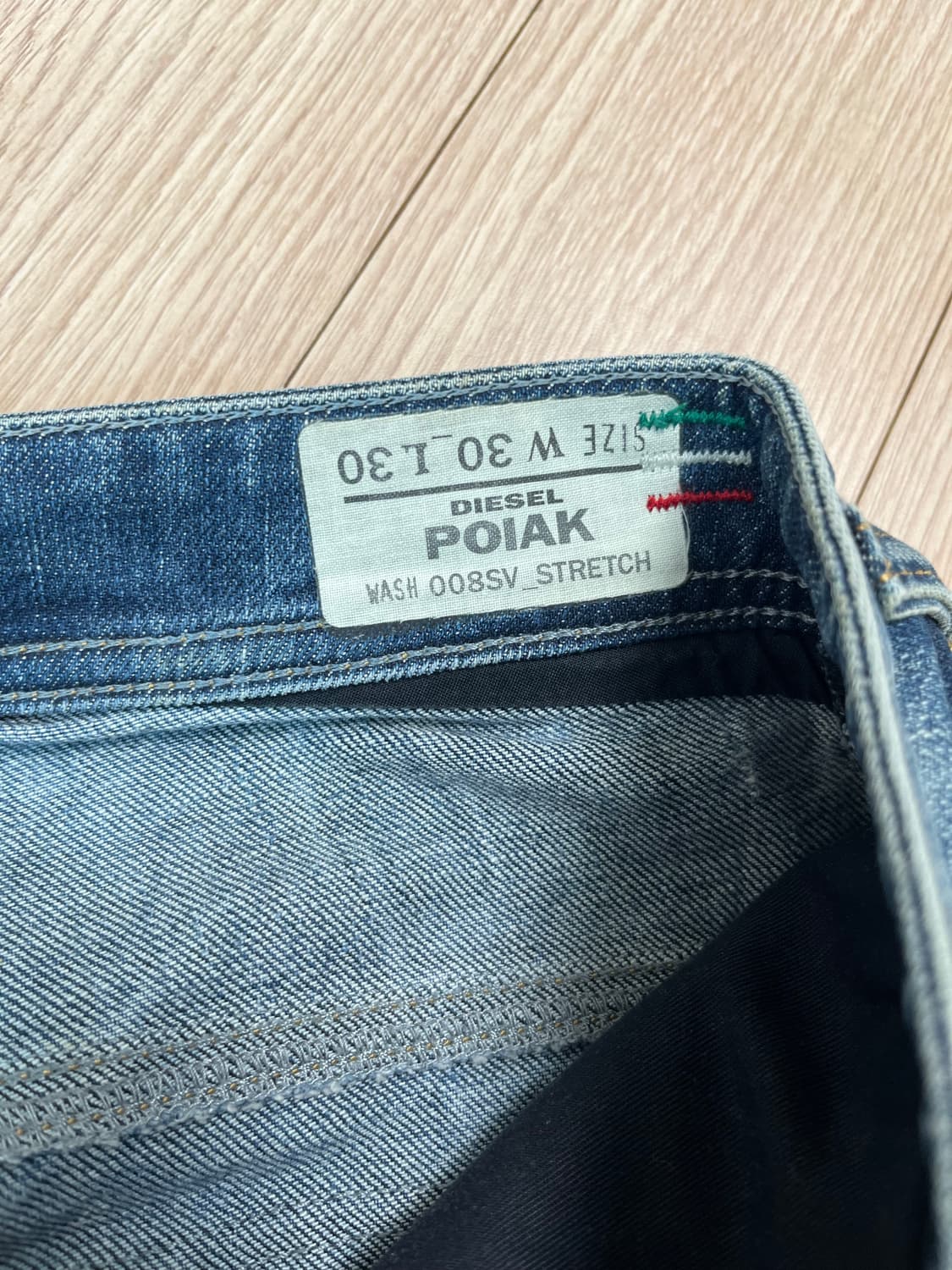 디젤 POIAK 워싱 스트레이트핏 데님 W30 상품이미지4