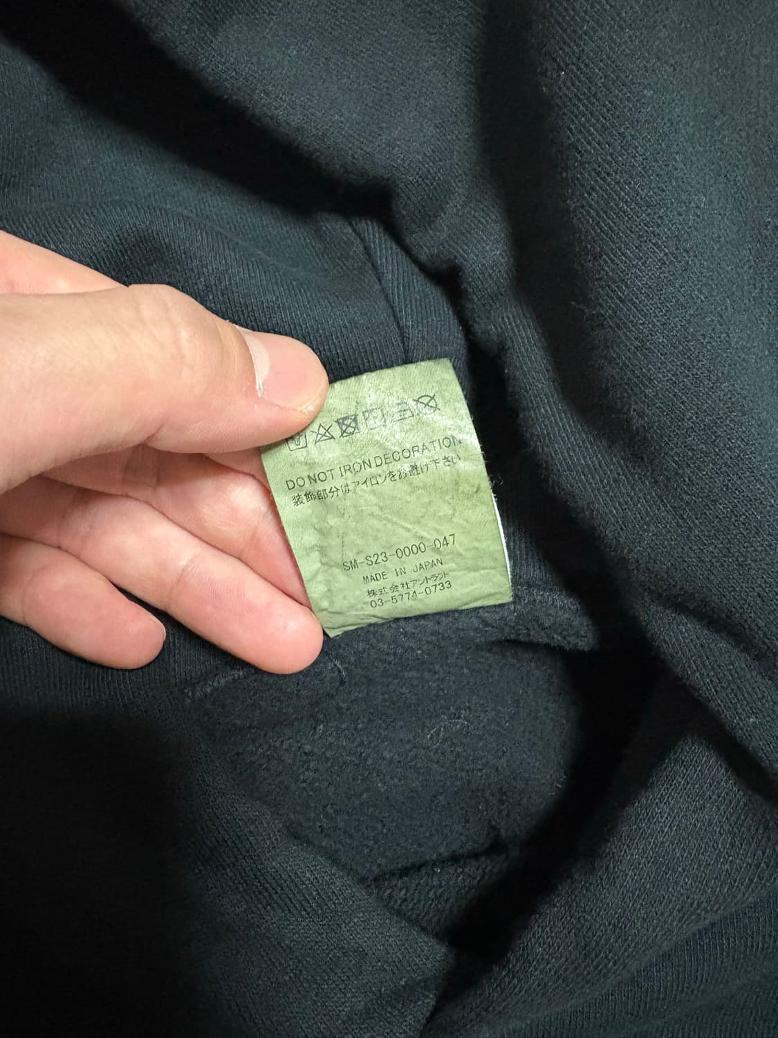 세인트미카엘 티파니 후드 xl 상품이미지8