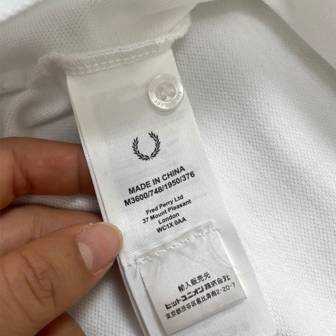 프레드페리 Fred perry 화이트 트윈팁 자수로고 반팔 카라티 L 상품이미지3