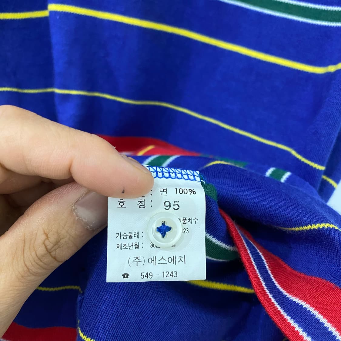 폴로 스트라이프 반팔 카라티(95) 상품이미지4