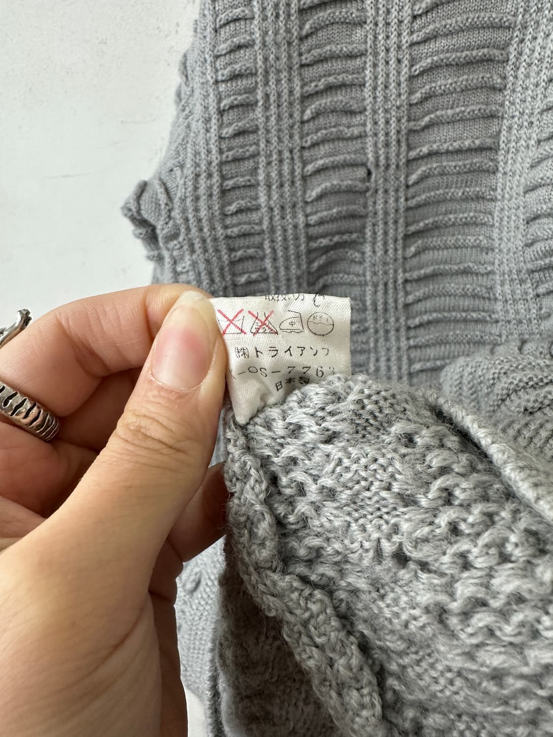 Ir a pie 3D 패턴 니트 (MADE IN JAPAN) 상품이미지4