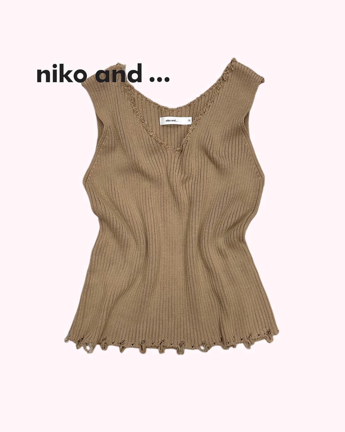 ribbed beige damage vest 상품이미지1