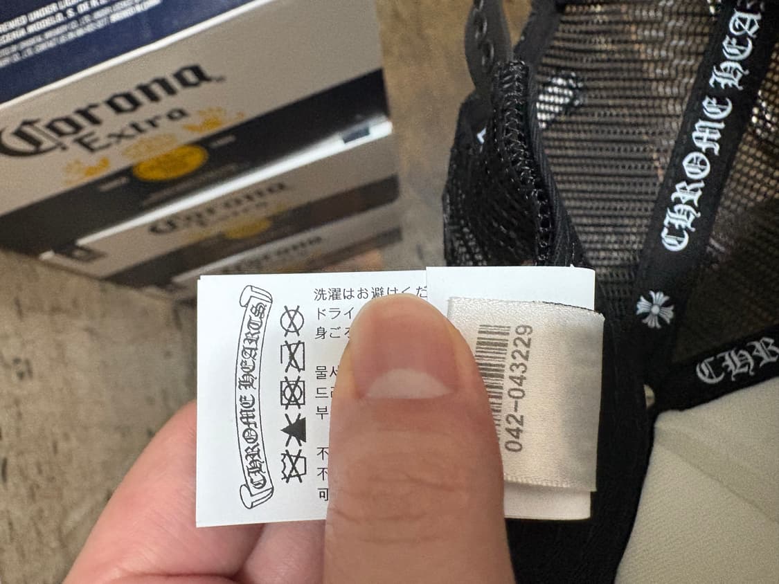 크롬하츠 레더 크로스패치 멀티 컬러  상품이미지3