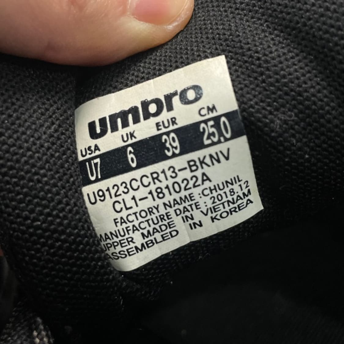 250 엄브로 범피 트래킹화 상품이미지7