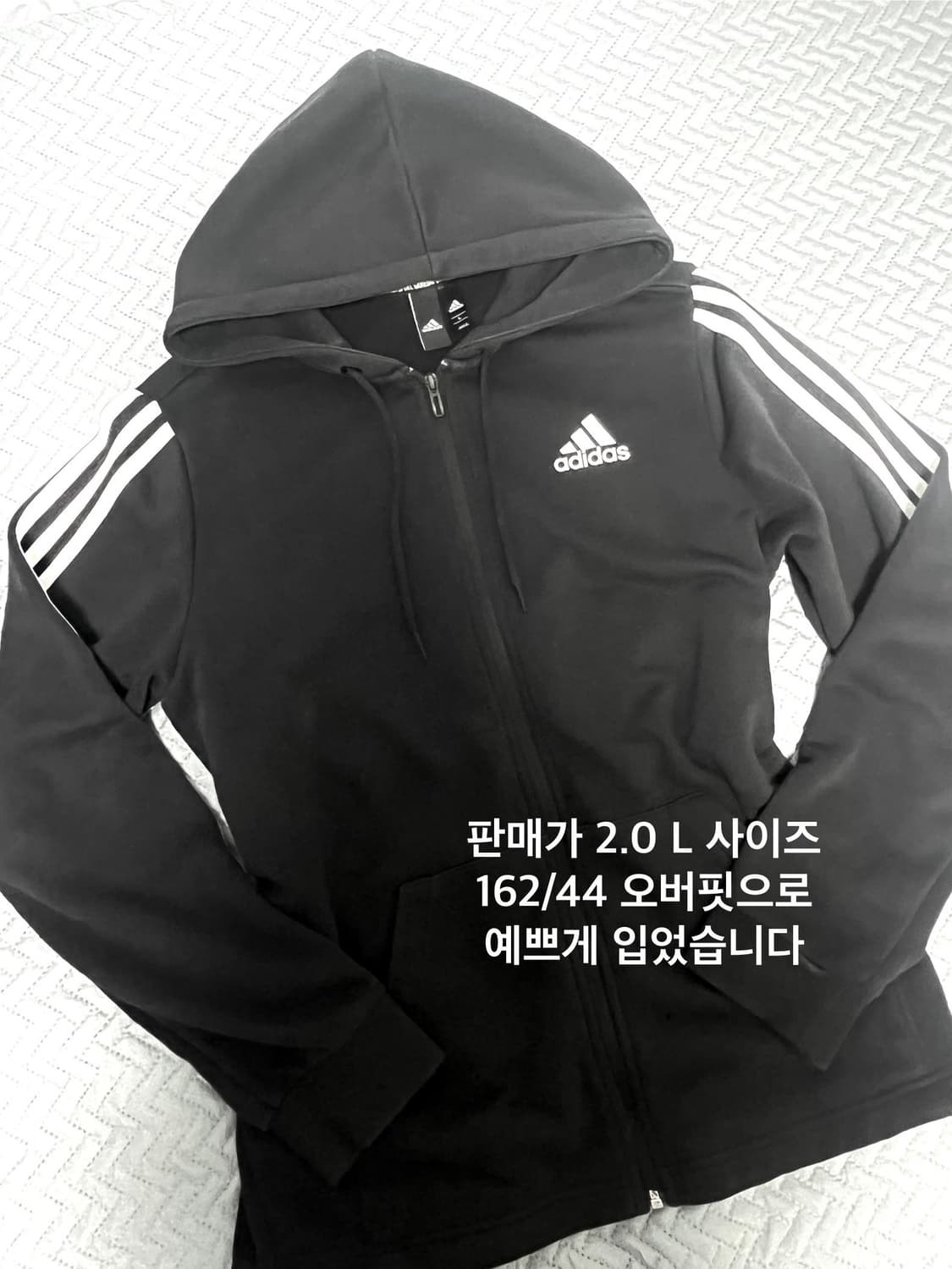 아디다스 블랙 후드집업 져지 상품이미지1