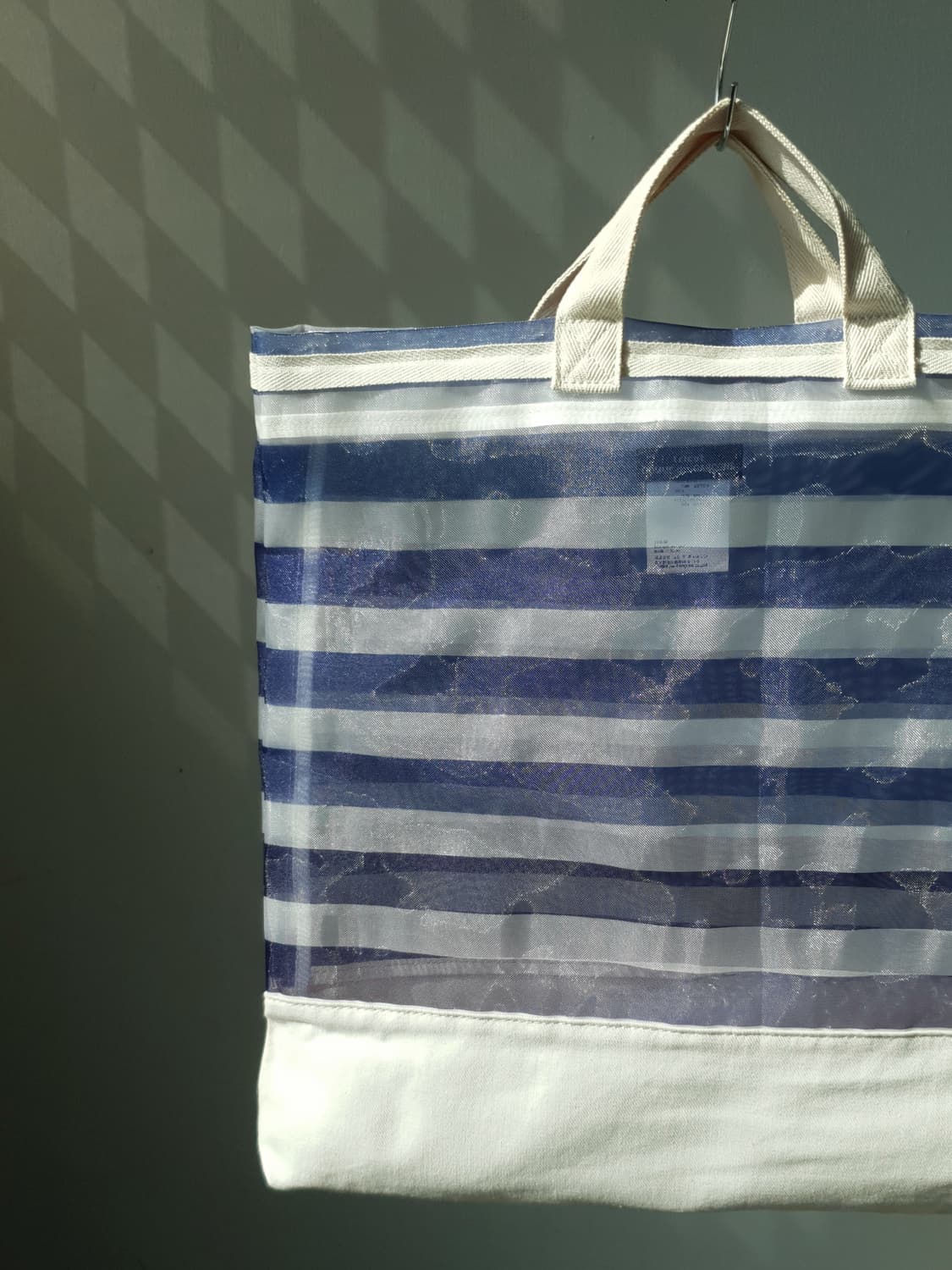 07S/S Comme Des Garcons tote bag 상품이미지3