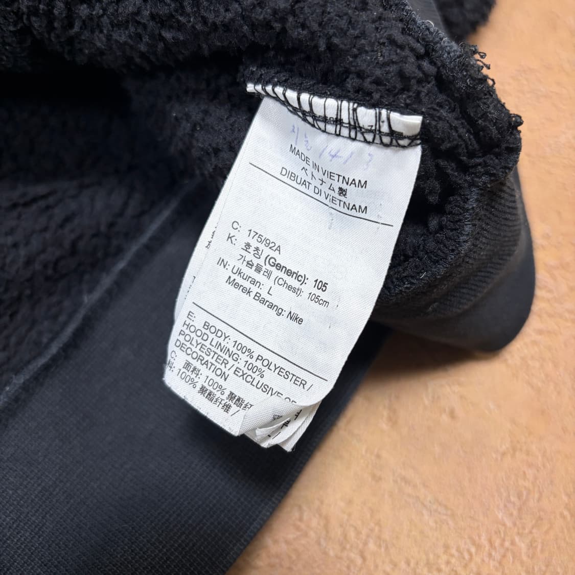 나이키 에어조던 셰르파 플리스 후드티 상품이미지4