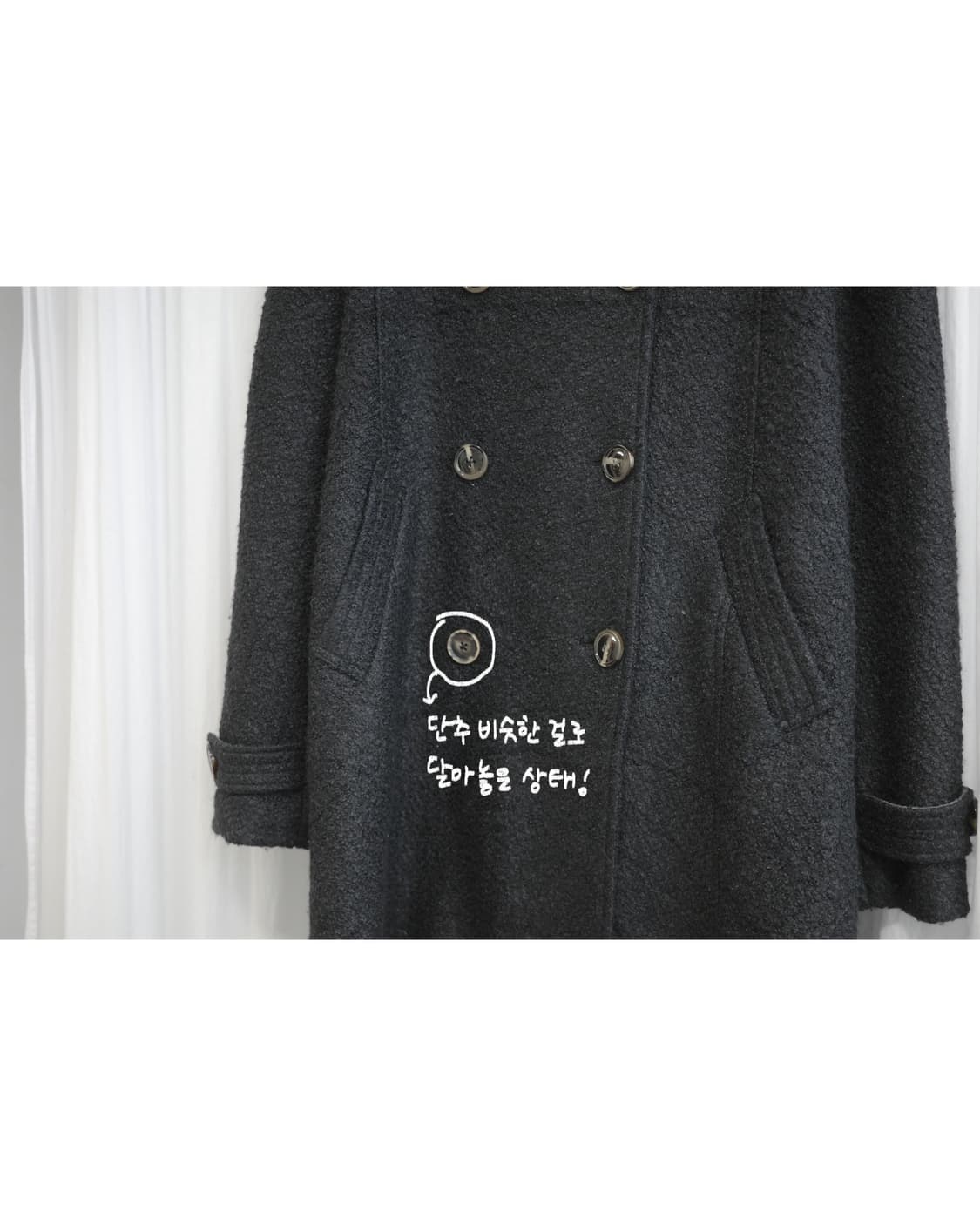 Charcoal Bouclé Hood Coat 상품이미지3