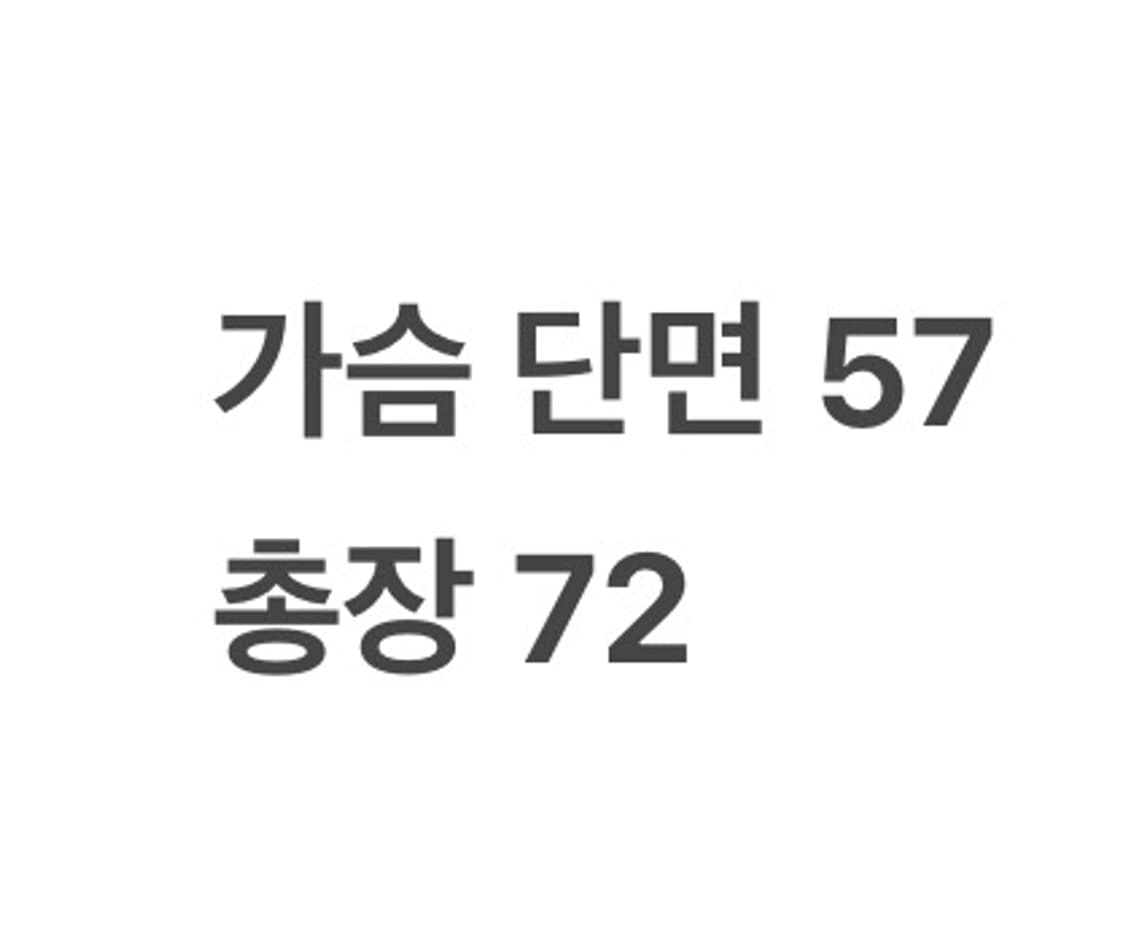[ 정품/XL ] 나이키 스우시 바람막이 자켓 b15 상품이미지9