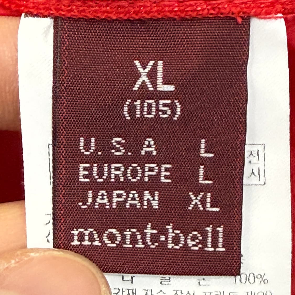 몽벨 여성 경량 조끼 XL 레드 상품이미지3
