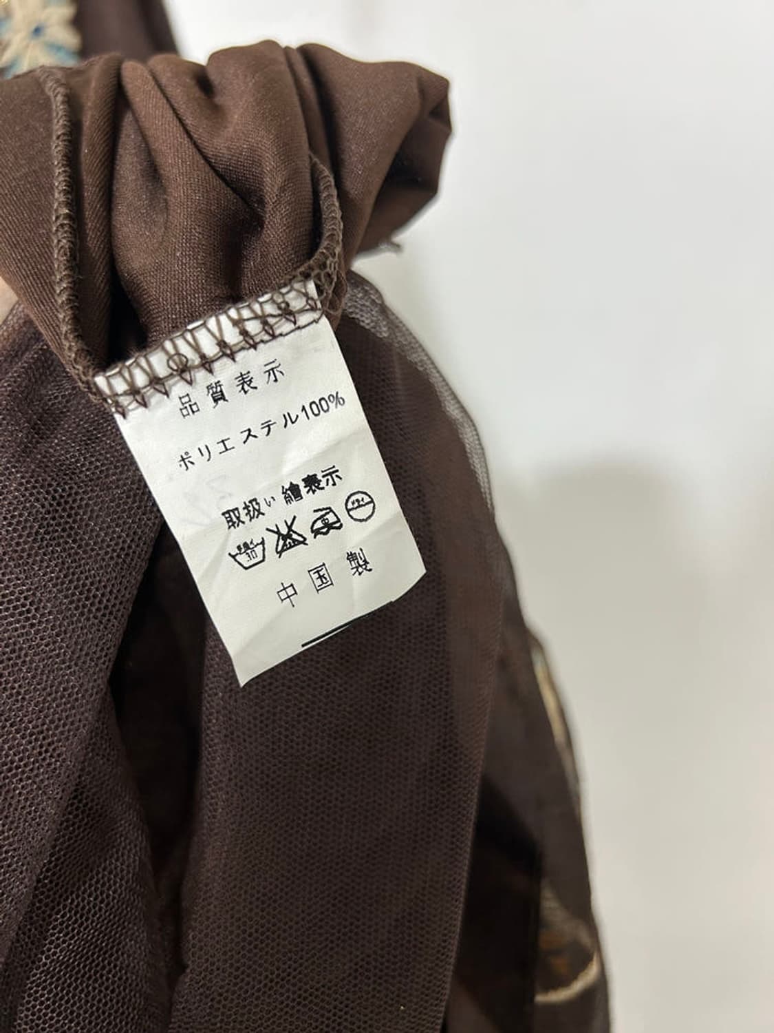 vtg dress 상품이미지4