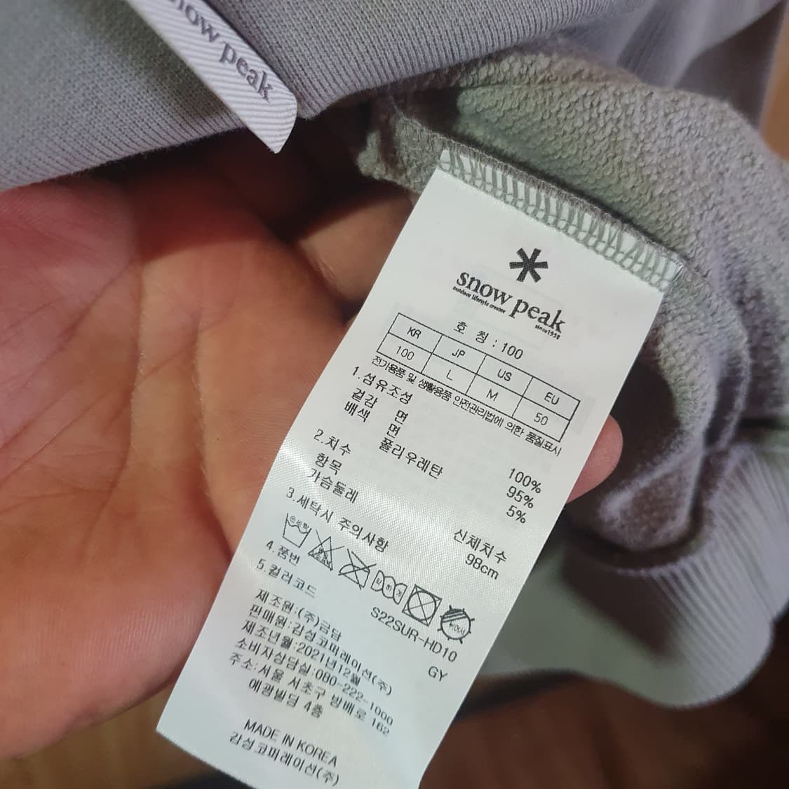 스노우피크 후드티 100 상품이미지4