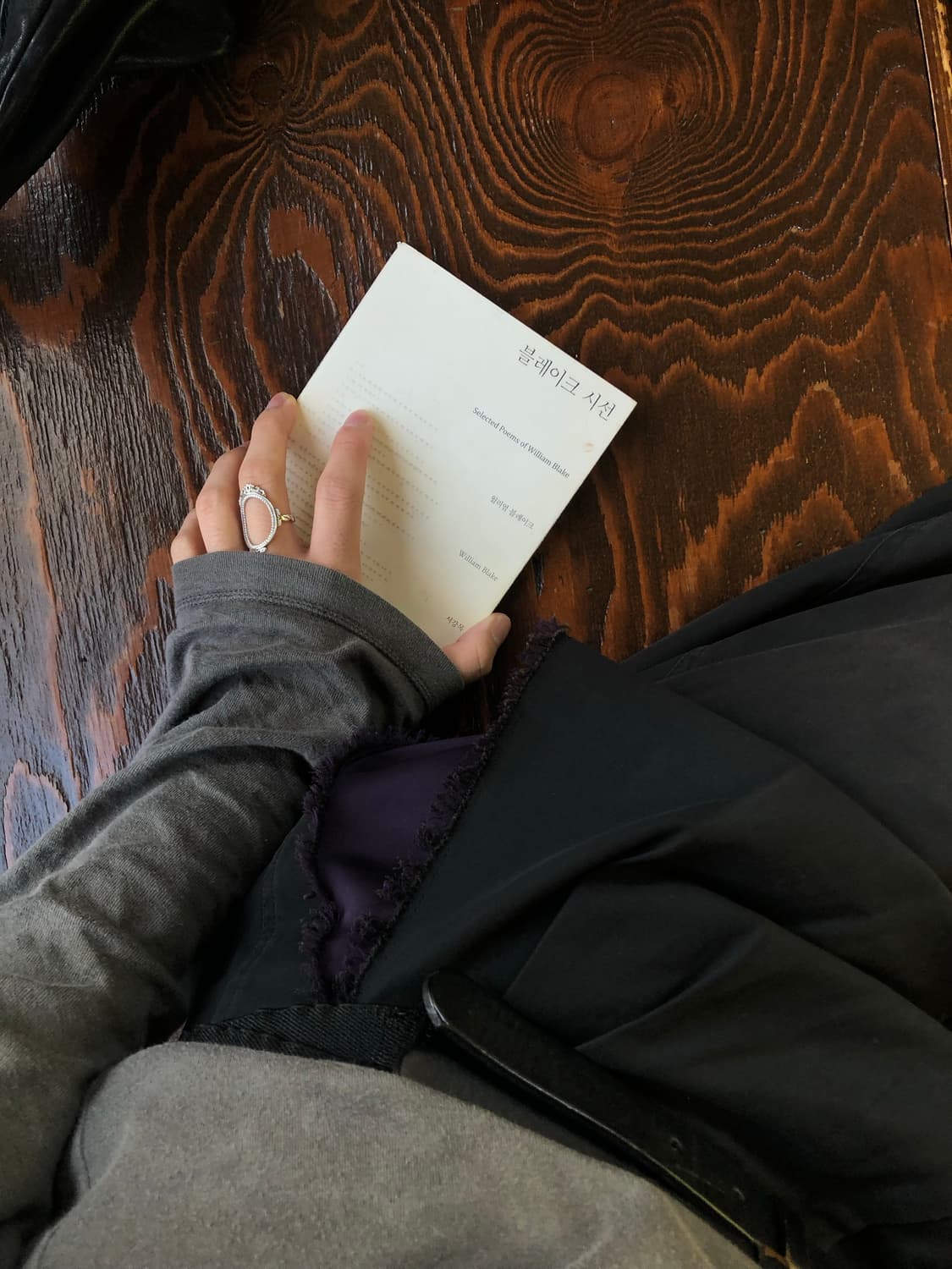 (예약중) 베드 jw 포드 선블리칭 팬츠 상품이미지5