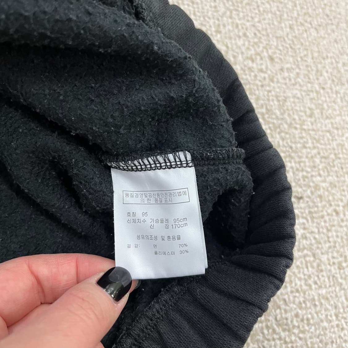 95 장미셸바스키아 크롭 맨투맨 0130M1 상품이미지3