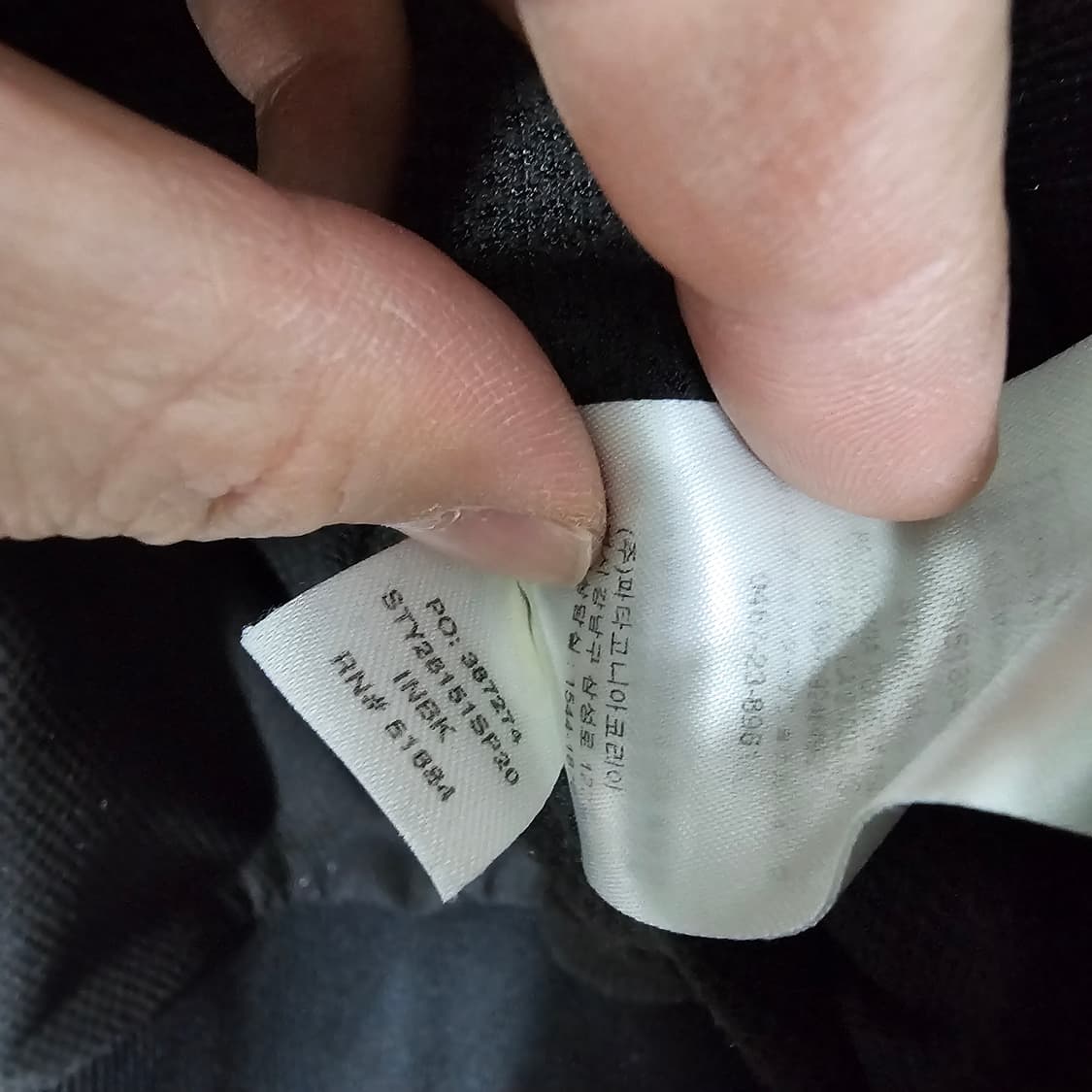 파타고니아 배기스 자켓 상품이미지3