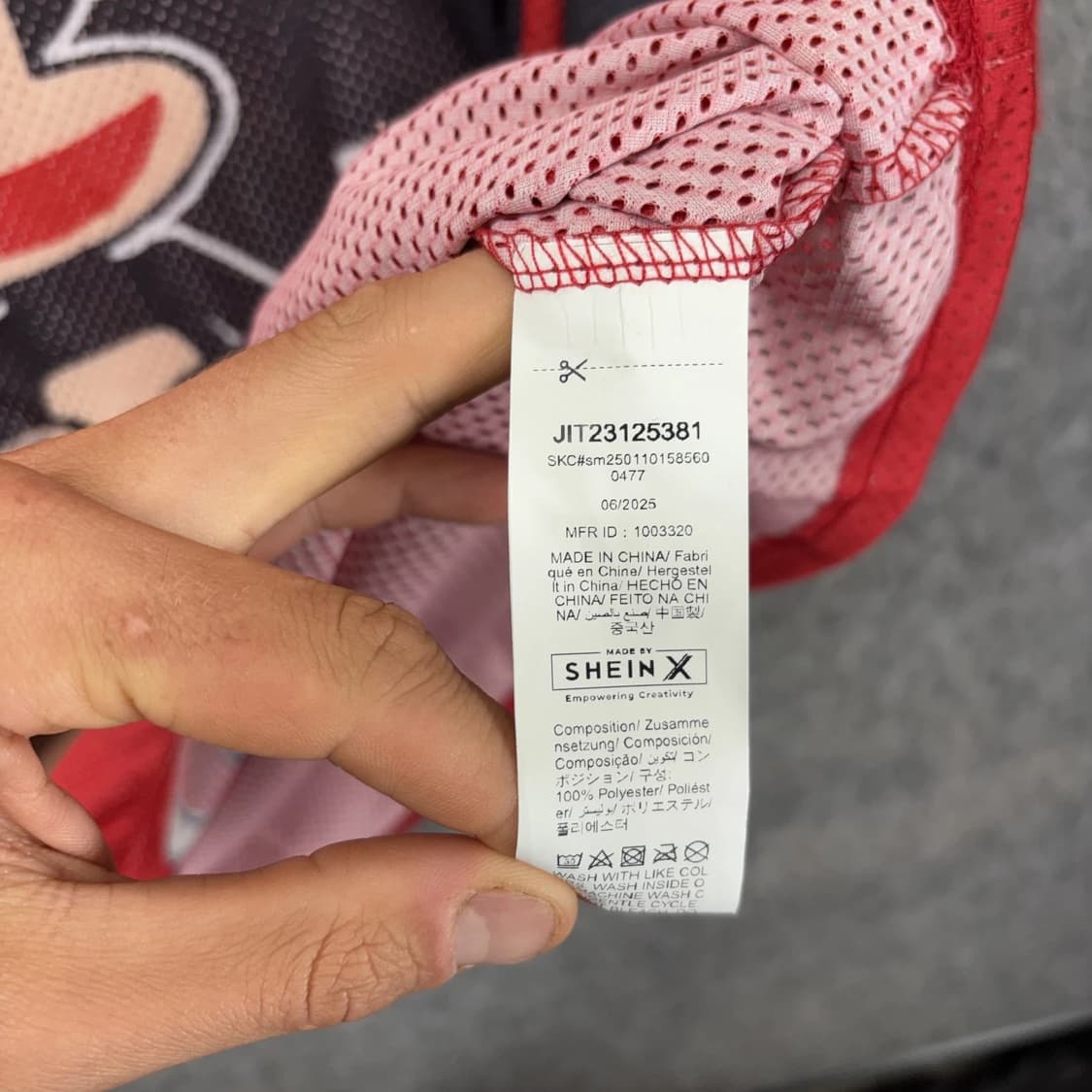 폴프랭크 줄리어스 95 풋볼 져지 반팔 티셔츠 레드 상품이미지6
