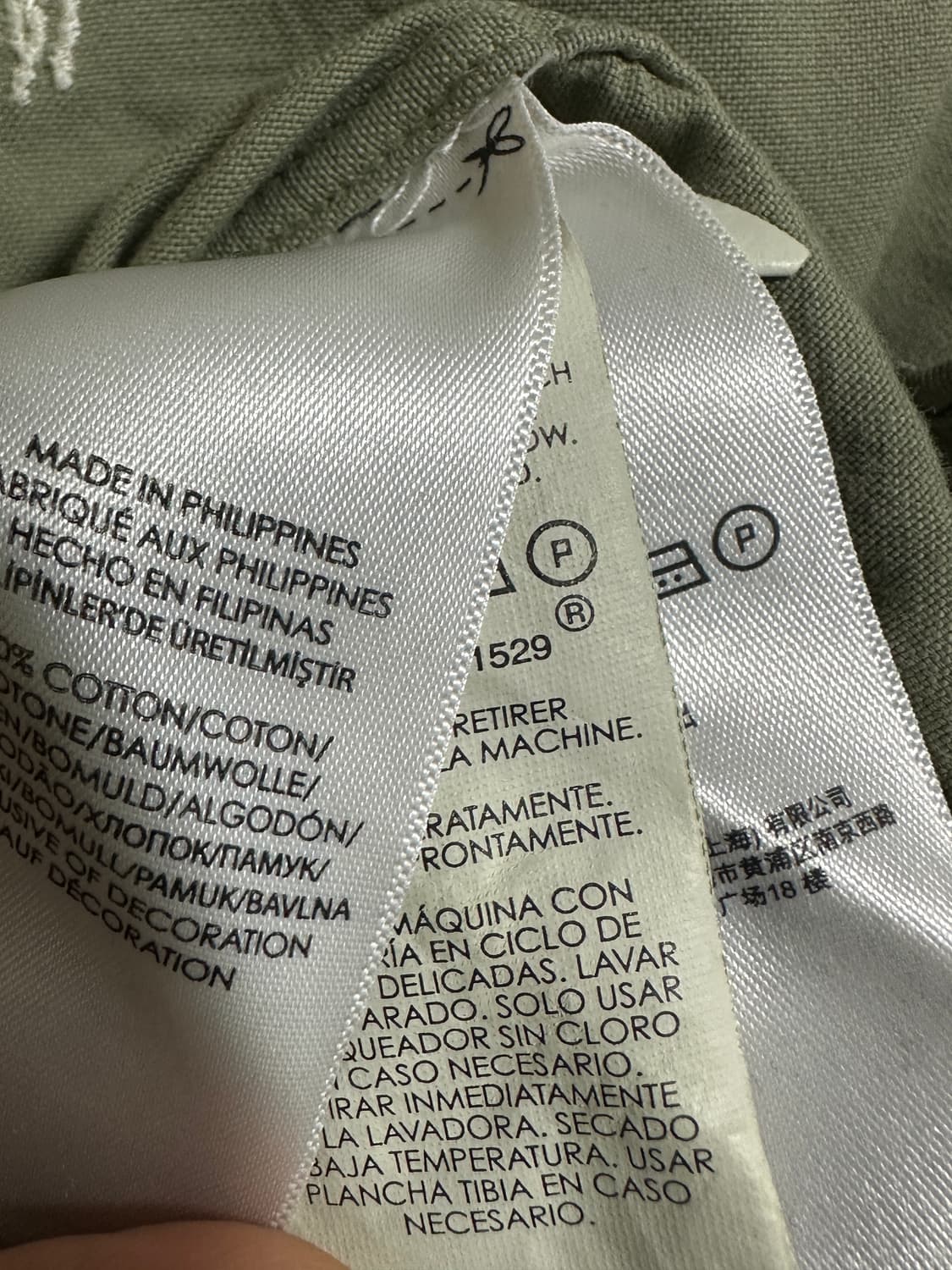 폴로 랄프로렌 셔츠 상품이미지4