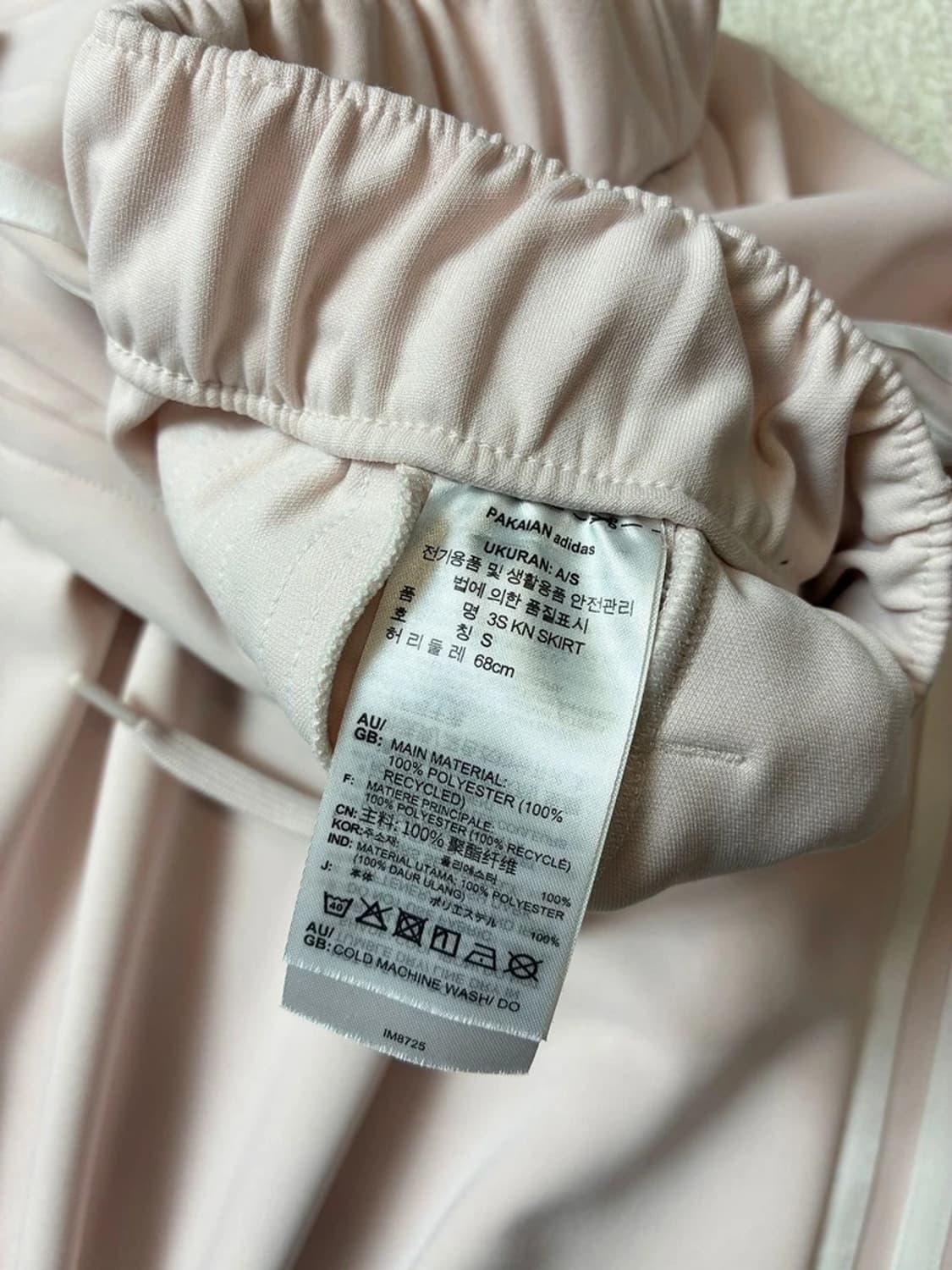 아디다스 시즈널 루즈핏 더블 스커트 PN7795 상품이미지9