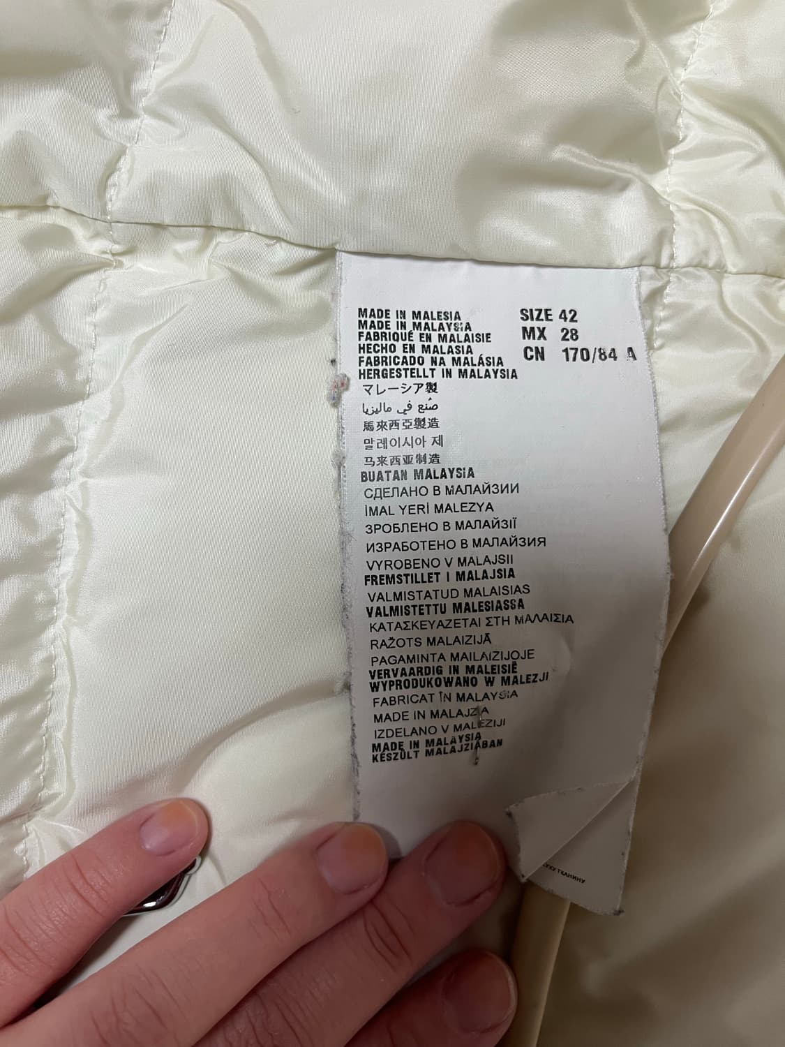 프라다 여성 폭스퍼 패딩 화이트 42 상품이미지5