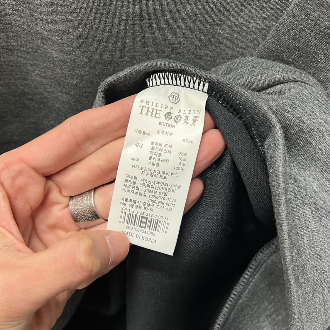 필립플레인 골프 에디션 네오프렌 하이브리드 후드 95 상품이미지5