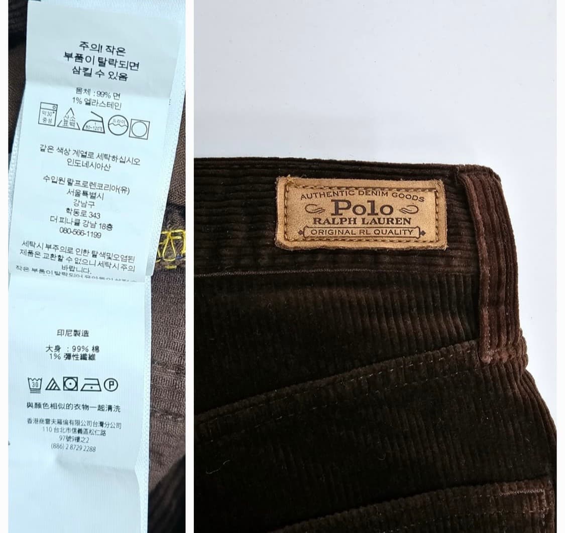 폴로 랄프로렌 코듀로이 팬츠 상품이미지8