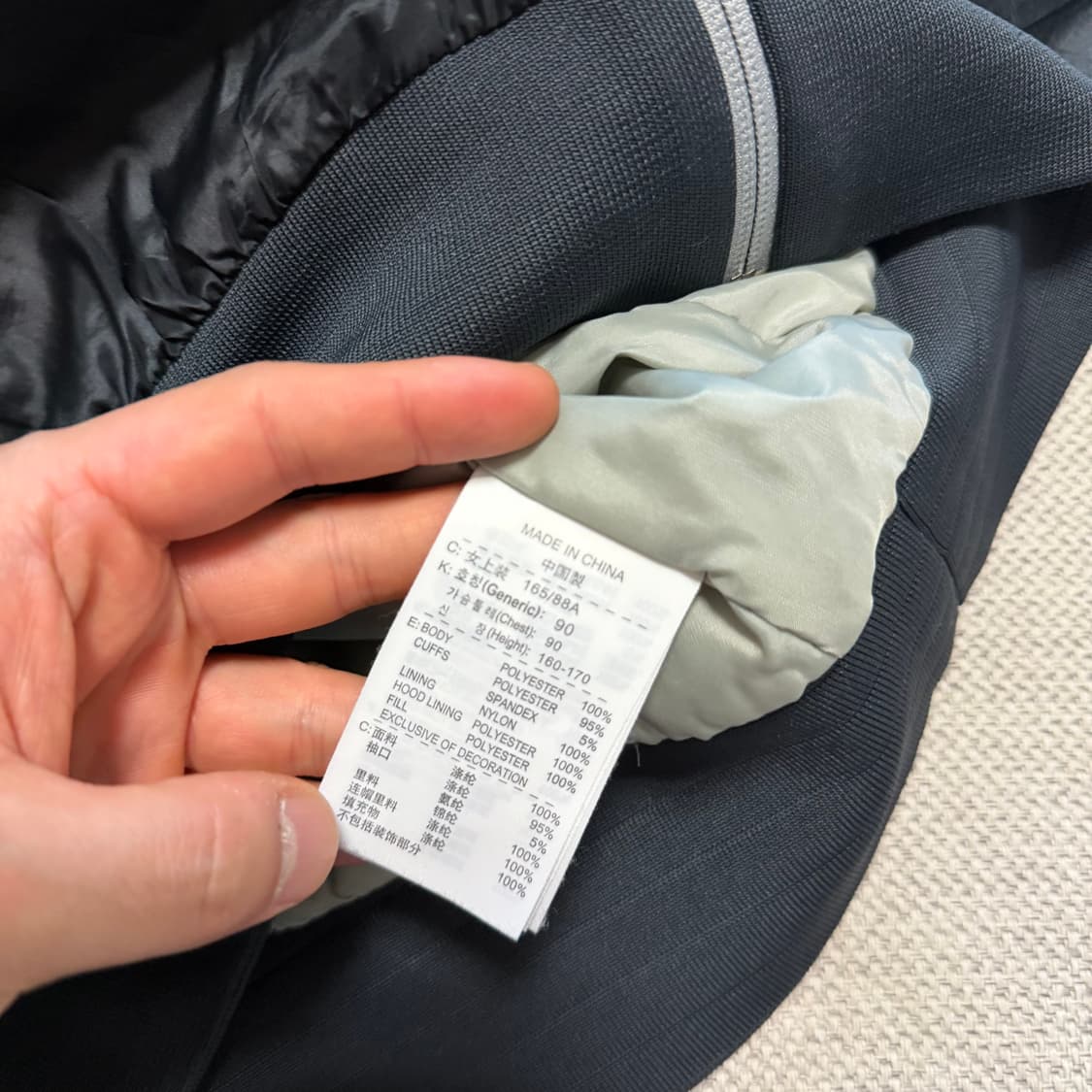 나이키 윈드러너 바람막이 자켓 상품이미지3