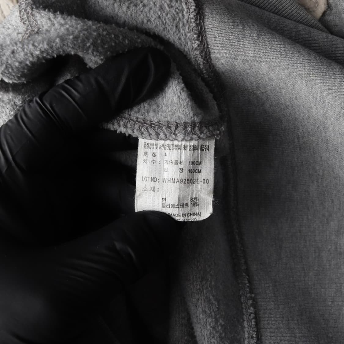 후아유 그레이 캘리포니아 후드 집업 L 상품이미지7